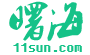 曙海培訓(xùn)，11sun.com